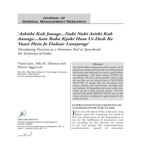 ‘Athithi Kab Jaonge...Nahi Nahi Atithi Kab Aaonge...Aate Raho Kyoki Hum Us De...