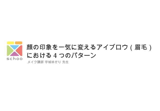 宇城先生0611 fix