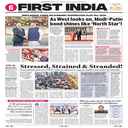06122025_First India Newspaper Jaipur.pdf