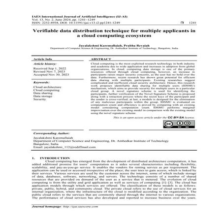 Verifiable data distribution technique for multiple applicants in a cloud com...