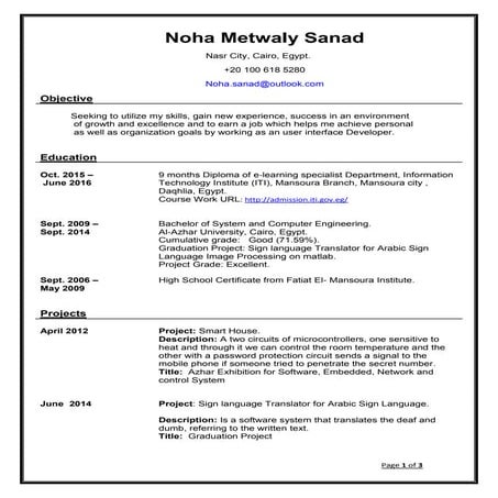 Noha_Metwaly_Sanad_CV_julay_2016
