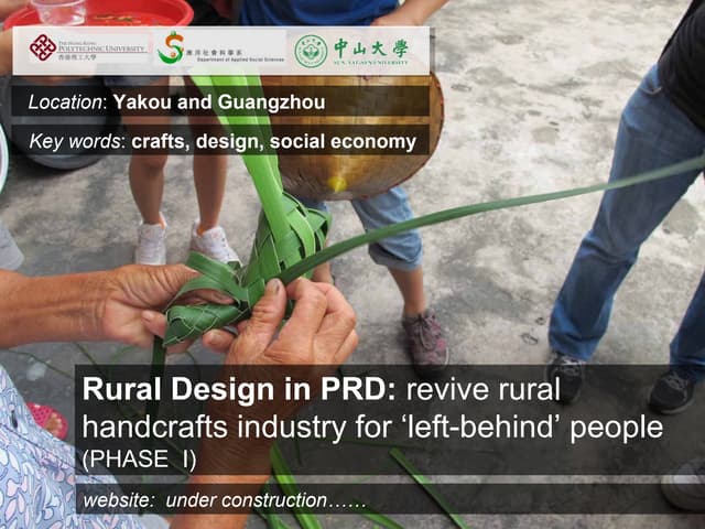 Rural Design in PRD: revive rural handcrafts industry for ‘left-behind’ people