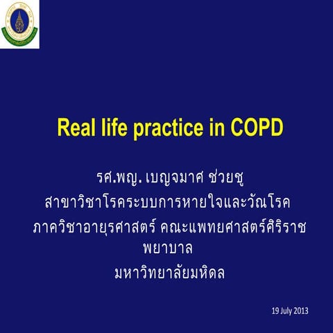 Management of COPD | PPT