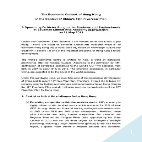 Victor Fung's Comment of China 12th Five Year Plan