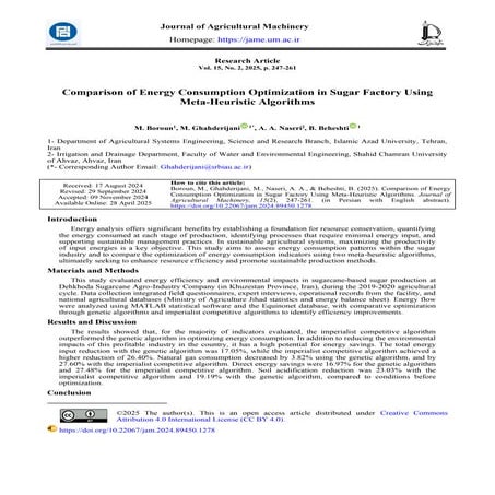Comparison of Energy Consumption Optimization in Sugar Factory Using Meta-Heuristic Algorithms
