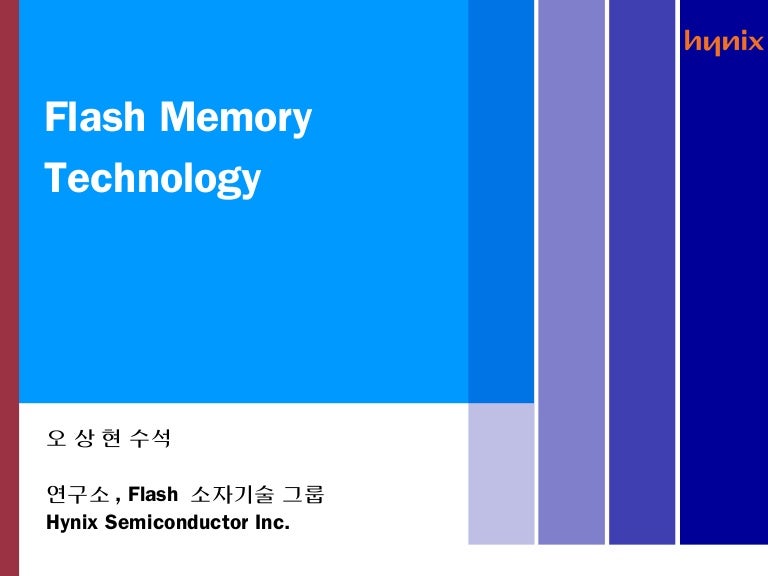 07 Flash Memory Technology