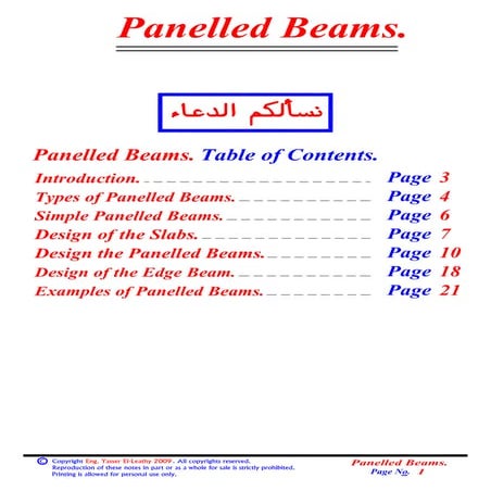07  (slabs) (4) panelled beams.