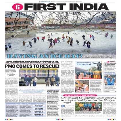 07122025_First India Newspaper Jaipur.pdf