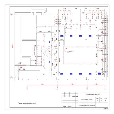 07 потолок (19)