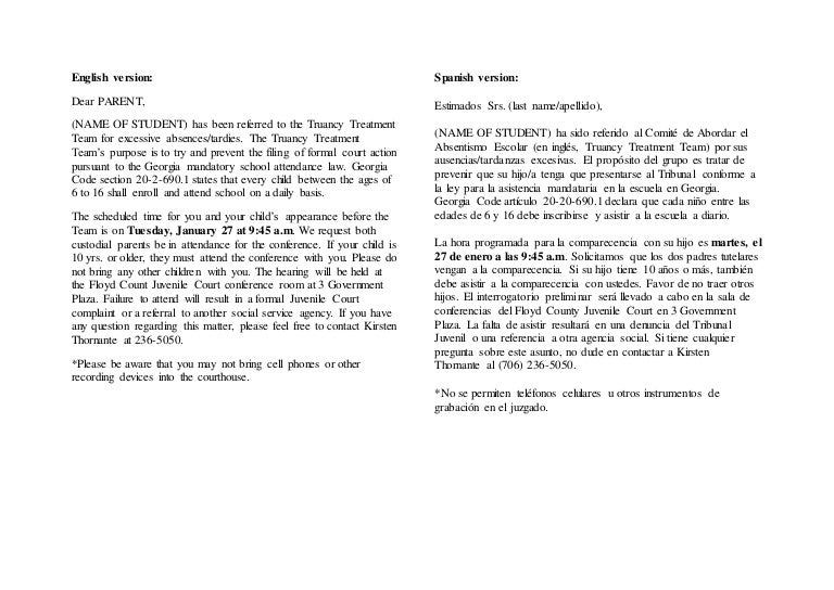 Sample Translation, English to Spanish