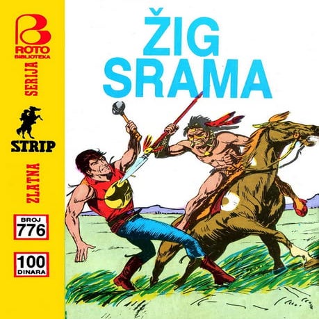 0776. ŽIG SRAMA