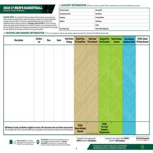 MBB Renewal Form (+ ADD GIFT)