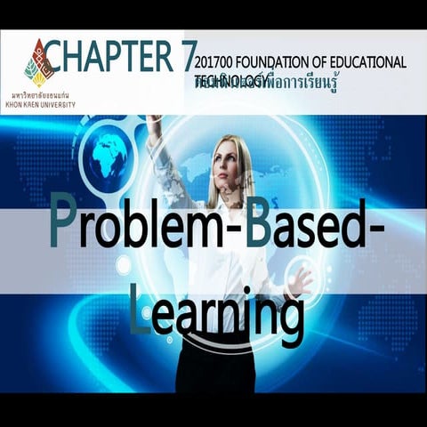 07 chapter7 201700-foundation of educational technology