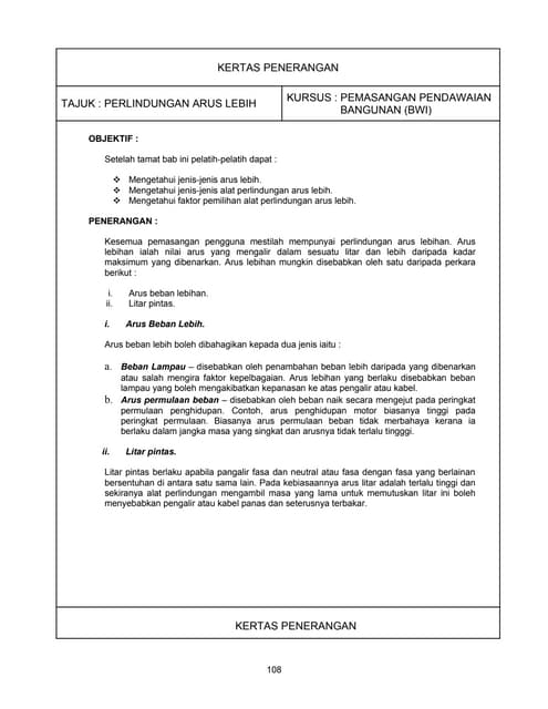Penerangan ujian galang gelung bumi | DOC