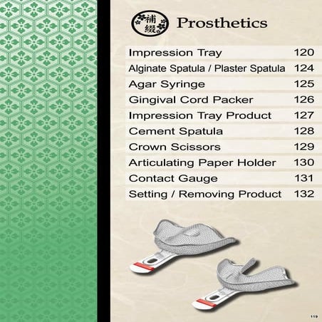 YDM Prosthetics Catalogue