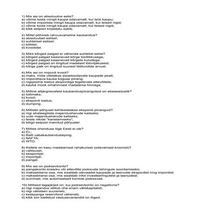 Rahvusvahelise kaubanduse test