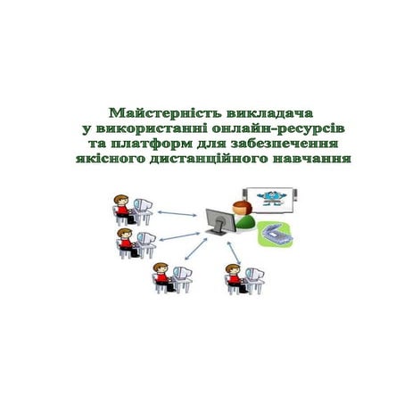 08.24.doc08.24.doc08.24.doc08.24.doc08.24.doc