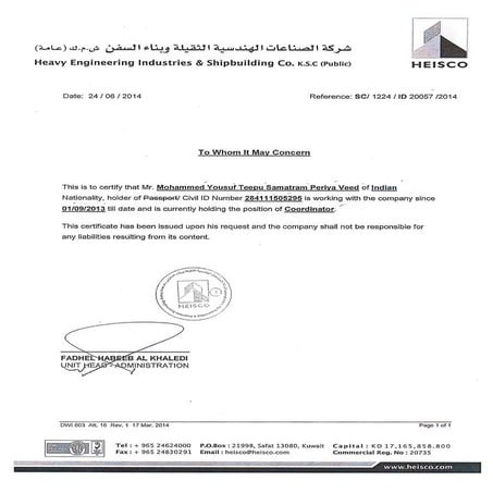 KOC - Experience Certificate