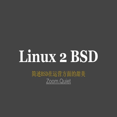 080328 linux2 bsd