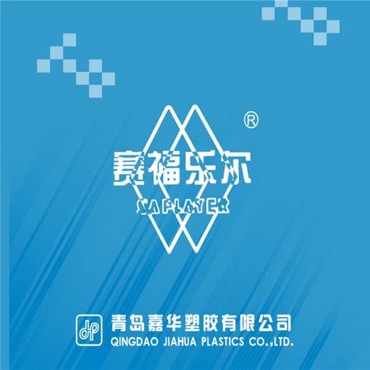 Jiahua PVB FILM catalogue