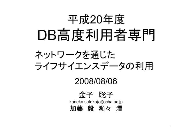 080806