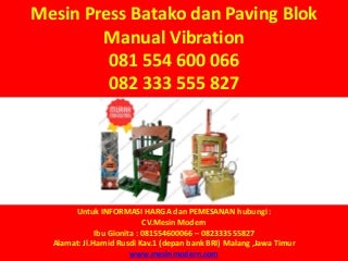 081.554.600.066 - 082.333.555.827, mesin pres batako jogja , mesin pres batako otomatis ,