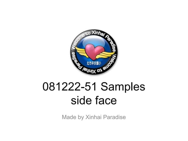 081222 51 Samples