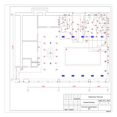 08 зв небо (19)
