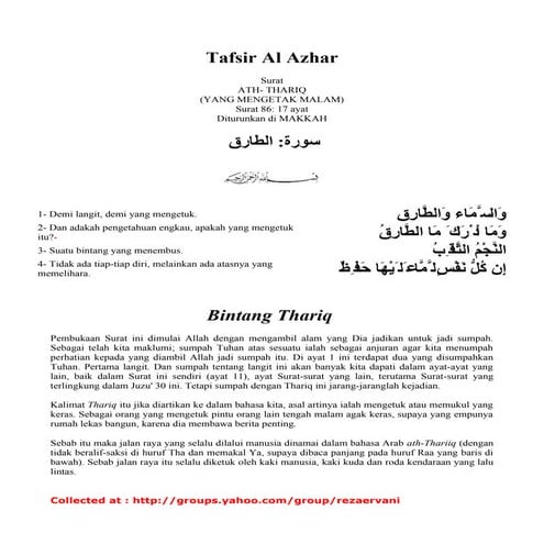 TAFSIR SURAH AL FALAQ surat perlindungan.pptx