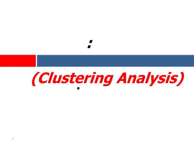 08 clustering