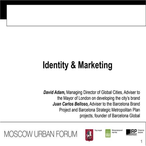 Итоги секции «Идентичность и маркетинг города»