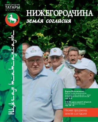 Кс 1 6 Играть