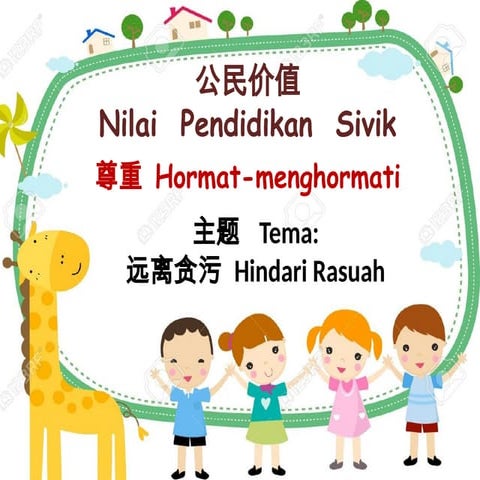 PERHIMPUNAN MINGGUAN PENDIDIKAN SIVIK HINDARI RASUAH | PPTX