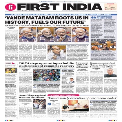 09122025_First India Newspaper Jaipur.pdf