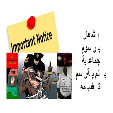 09/25/18 NOTICE OF INTENT TO FILE FORMAL CRIMINAL CHARGES (Arabic)