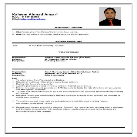 CV - Mohsin | DOCX