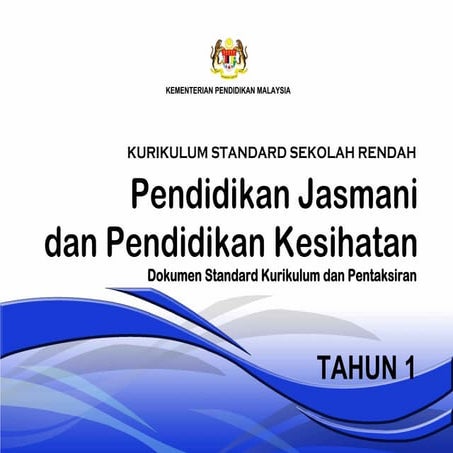 First year english dsk English Year 1, 2, &3 | PDF