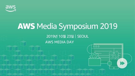 [AWS Media Symposium 2019] Enhancing your Media Workflows with Amazon Machine...