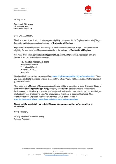 Visiontech letter | PDF