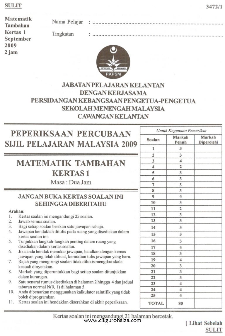 09 trial kelantan_p1
