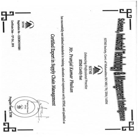 CESCM certificate