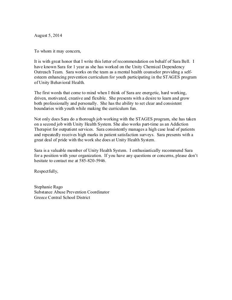recommendation letter letter of recommendation for mental health counselor