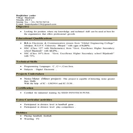 DHANANJAY PRATAP SINGH resume (1) | PDF