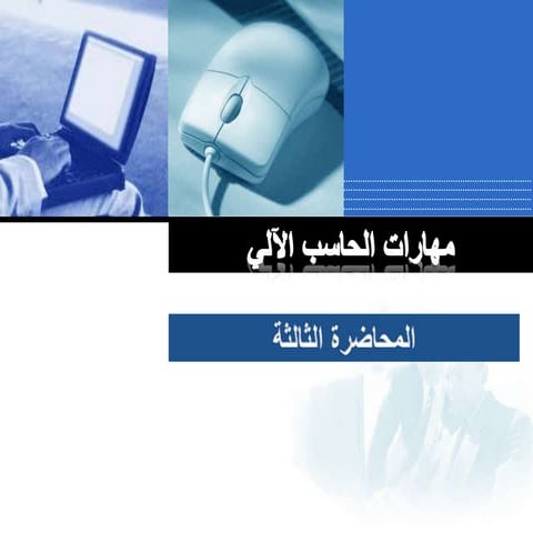 0a90e4944afb2476c3021501c165a937 original - copy