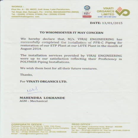 vinati organics performance letter | PDF