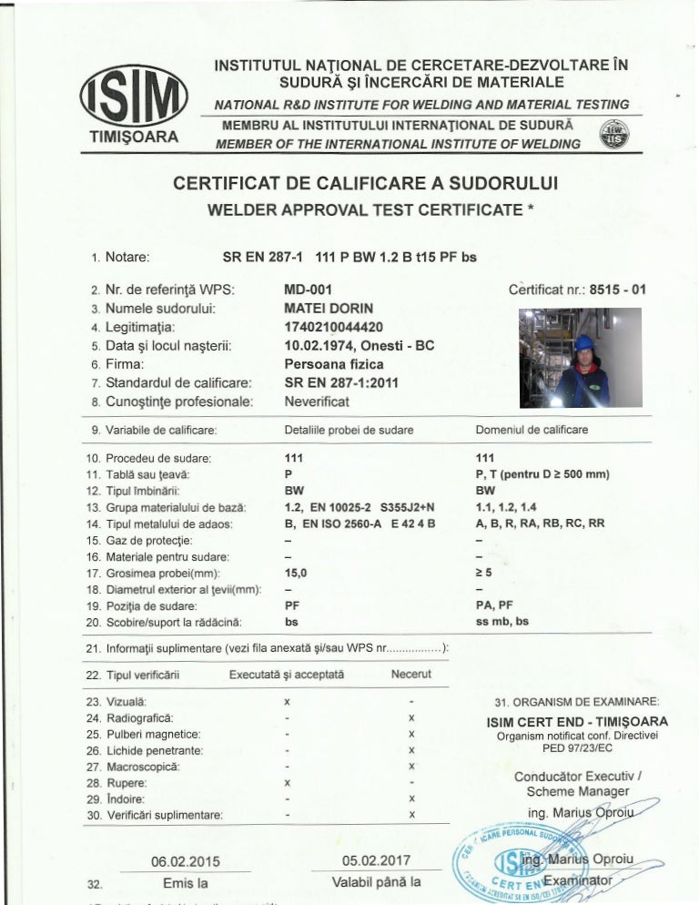 111 certificate