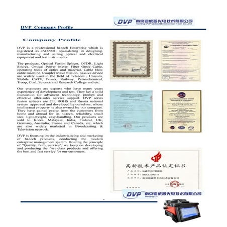 DVP PRODUCTS standard | DOC