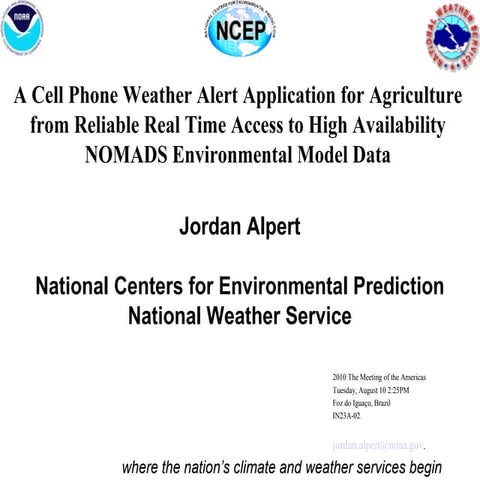 AGU_Iguassu_Brazil_AUG