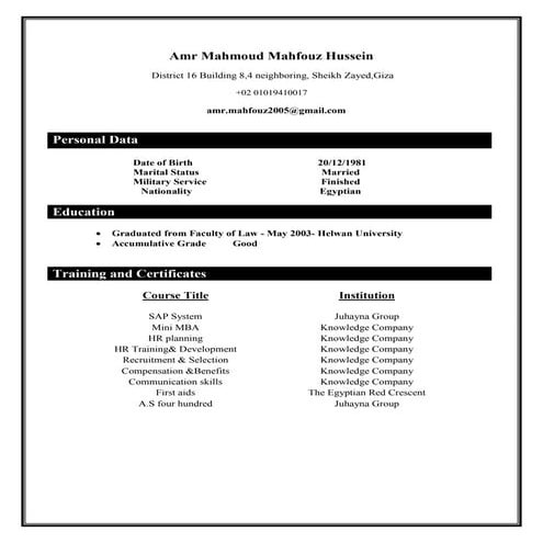 cv- AMR | PDF