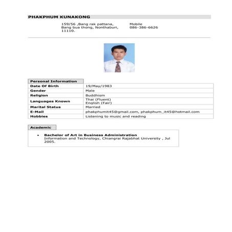 Resume_Phakphum